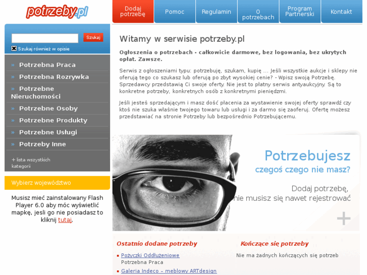 www.potrzeby.pl