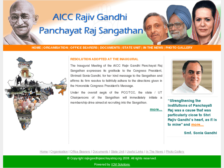 www.rajivgandhipanchayatraj.org