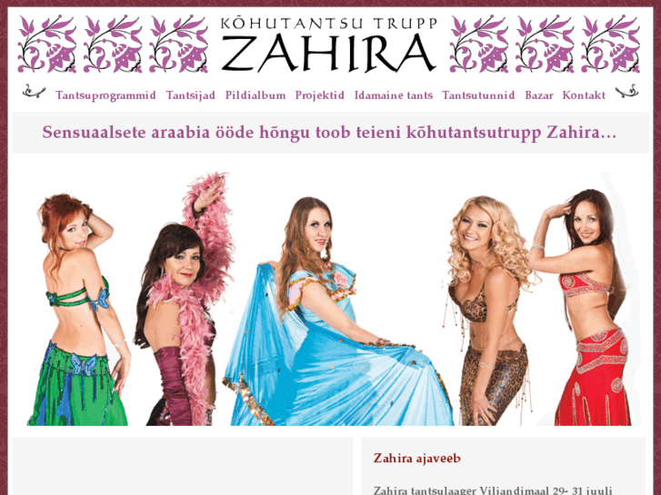 www.zahira.ee