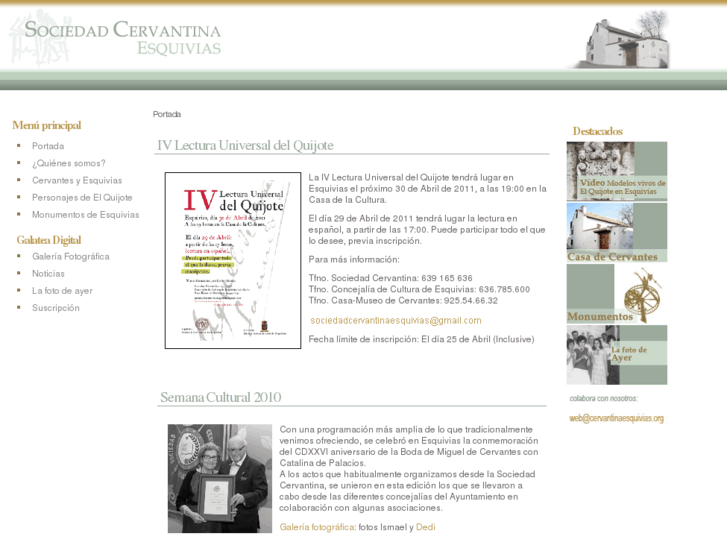 www.cervantinaesquivias.org