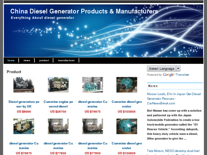 www.diesel-generator-china.com