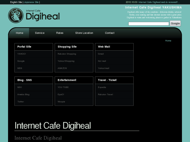 www.digiheal.net