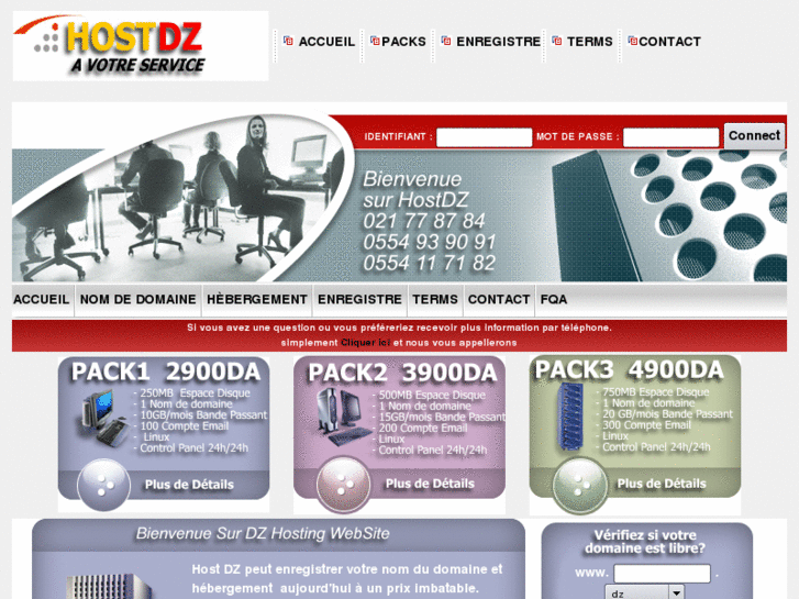 www.hostdz.com