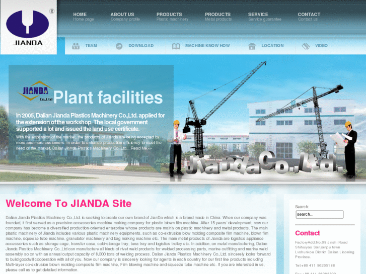 www.made-in-jianda.com