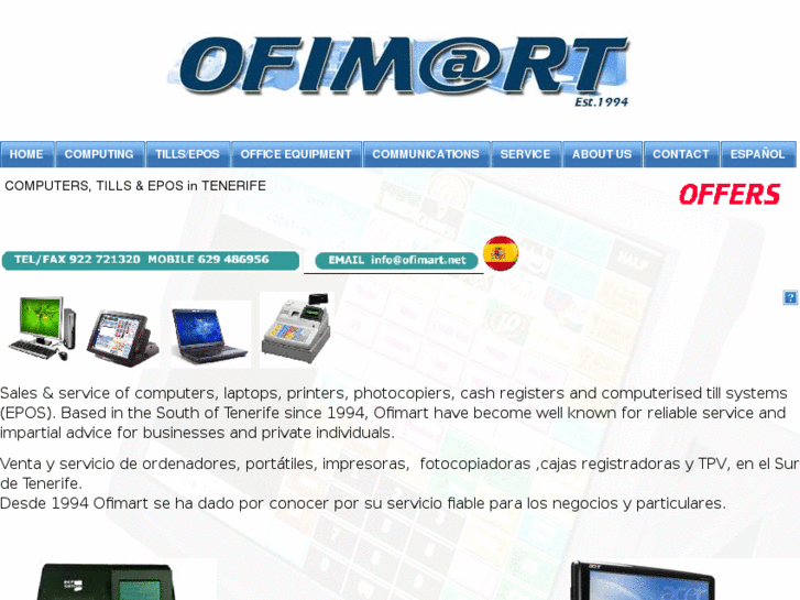 www.ofimart.net