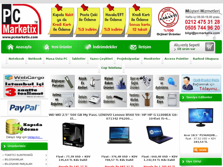 www.pcmarketix.com