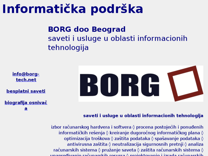 www.borg-tech.net