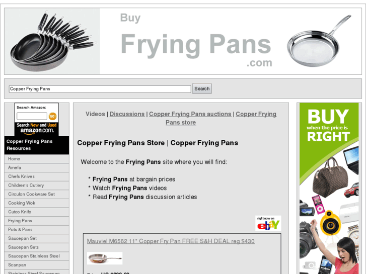 www.buyfryingpans.com