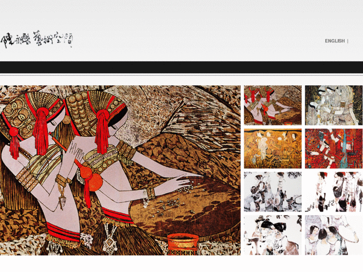 www.chenyongle.com