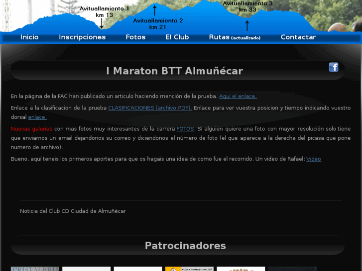 www.mtbalmunecar.com