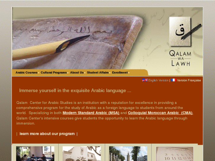 www.qalamcenter.com