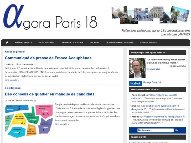 www.agoraparis18.fr