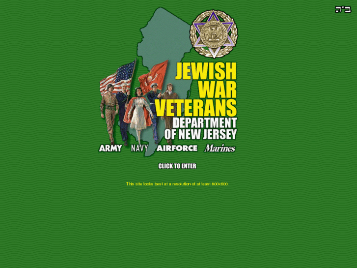 www.jwv-nj.org