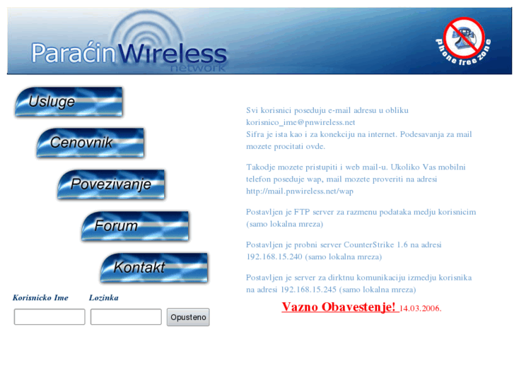 www.pnwireless.net