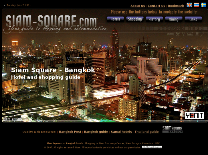 www.siam-square.com