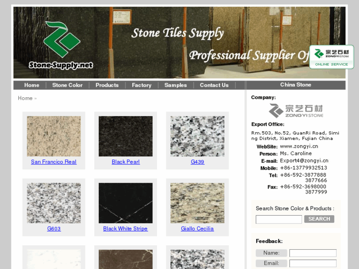 www.stone-supply.net