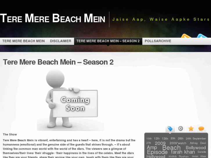 www.teremerebeachmein.com