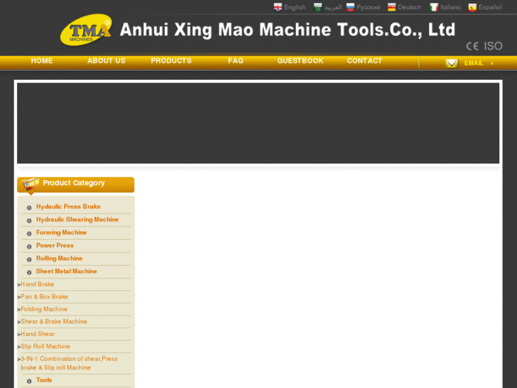 www.tmachinetools.com