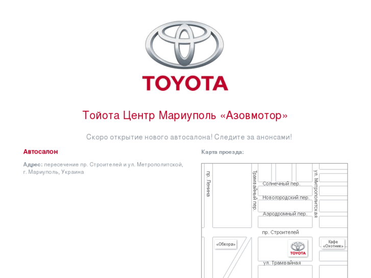 www.toyota-mp.com