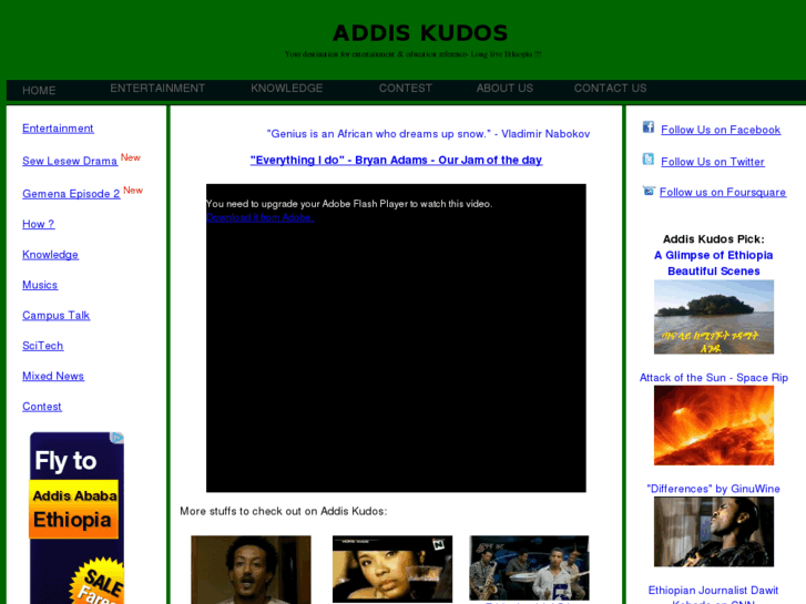 www.addiskudos.com