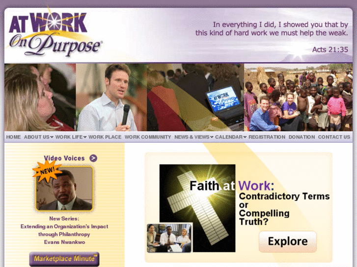 www.atworkonpurpose.com