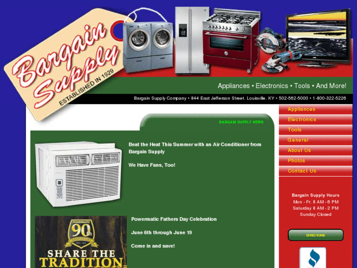 www.bsctools.net