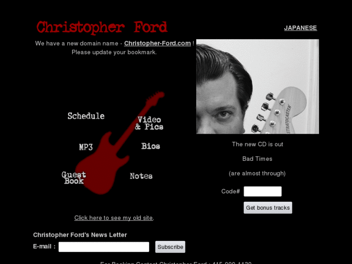 www.christopher-ford.com