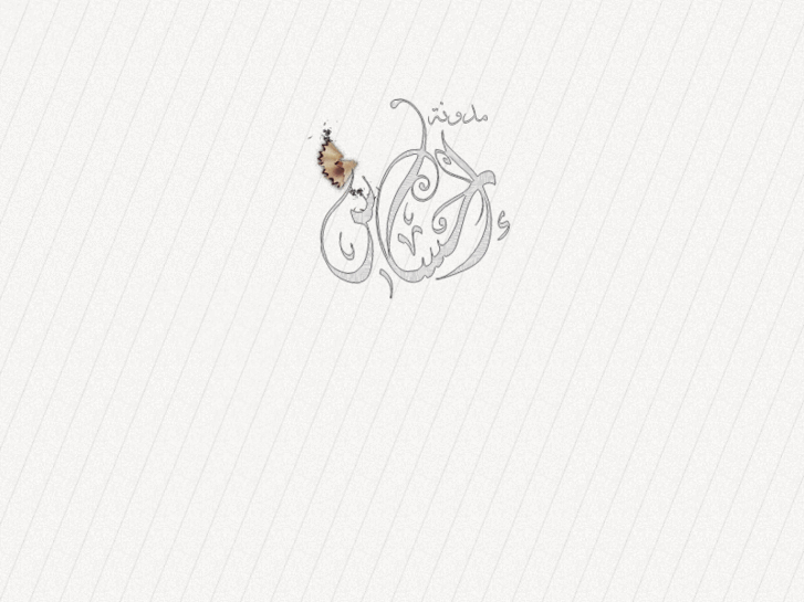 www.e7sas-000.com