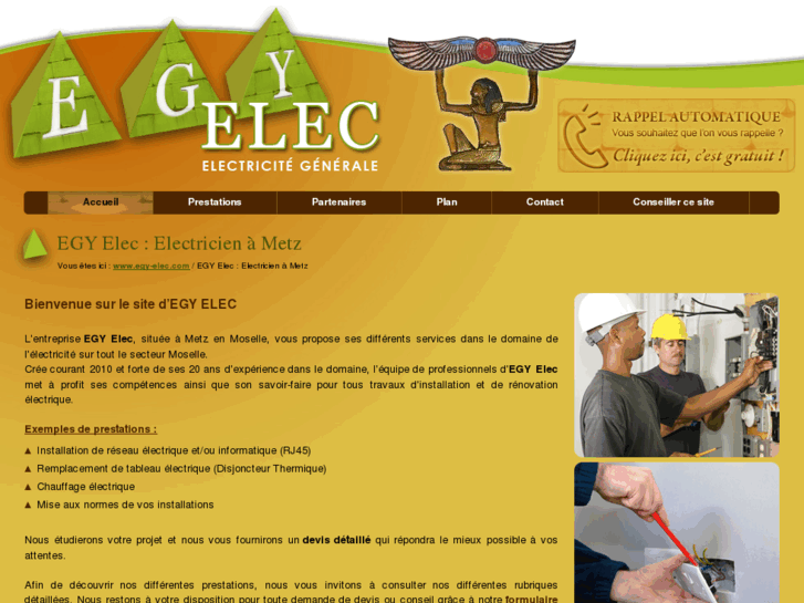 www.egy-elec.com