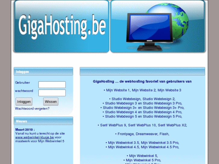 www.gigahosting.be