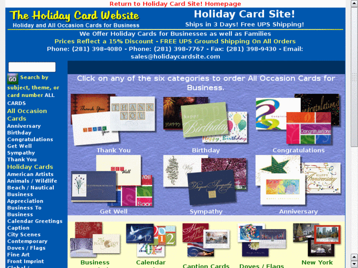 www.holidaycardsite.com