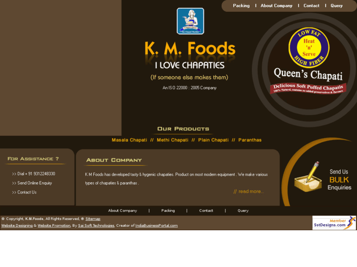 www.kmfoodsindia.com