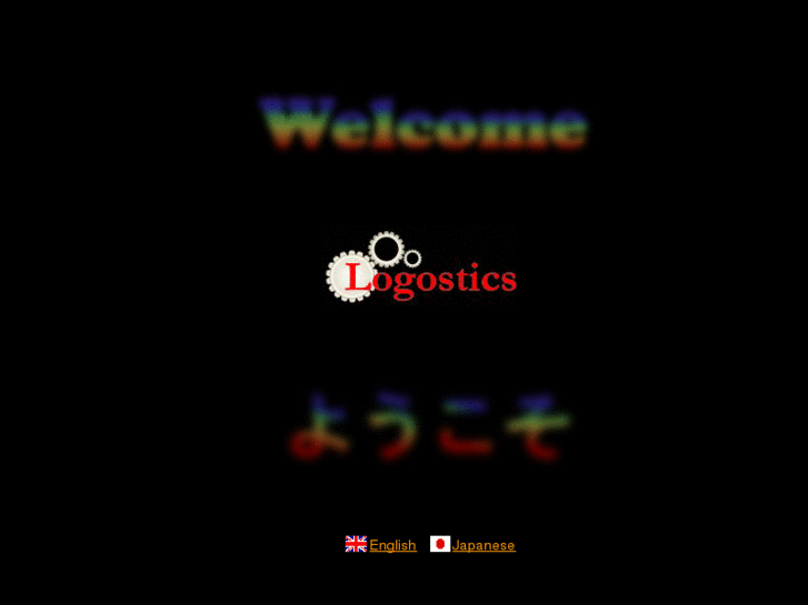 www.logostics.com