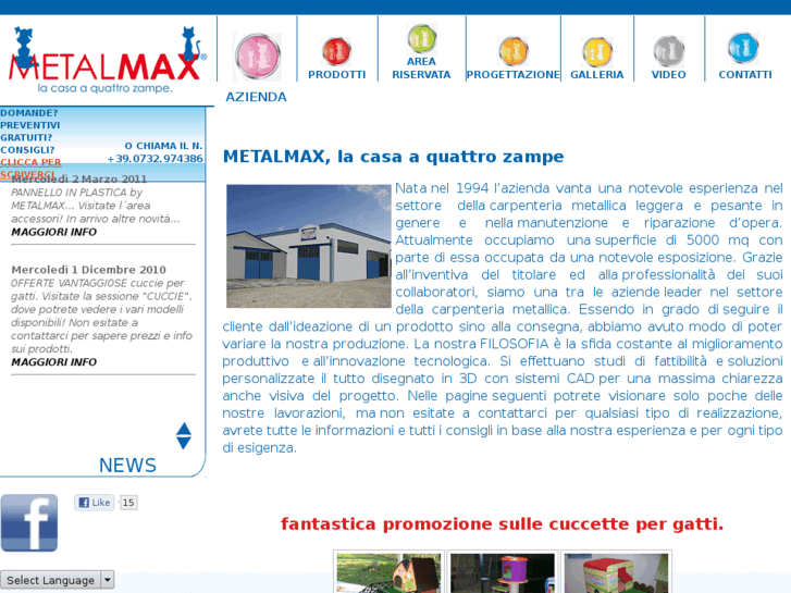 www.metalmax-angeletti.it