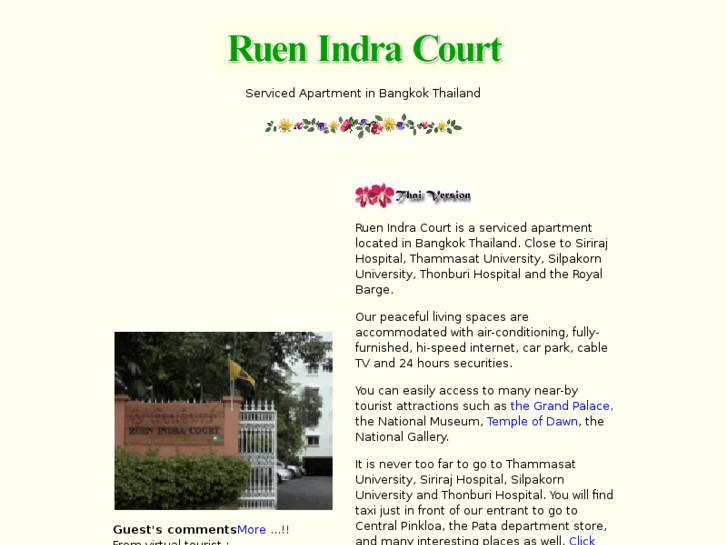 www.ruenindra.com