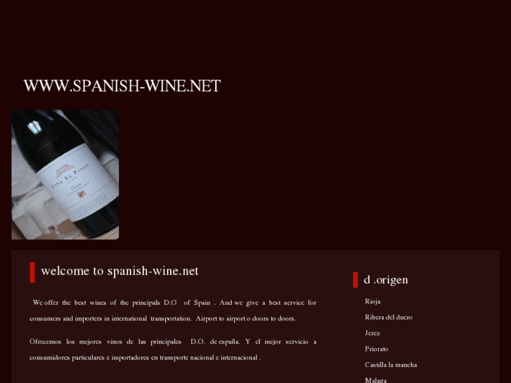 www.spanish-wine.net