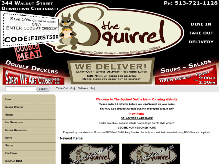 www.squirrelnow.com