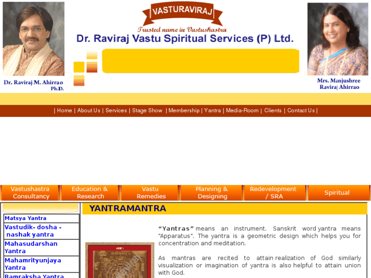 www.yantramantra.in