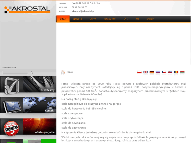 www.akrostal.pl