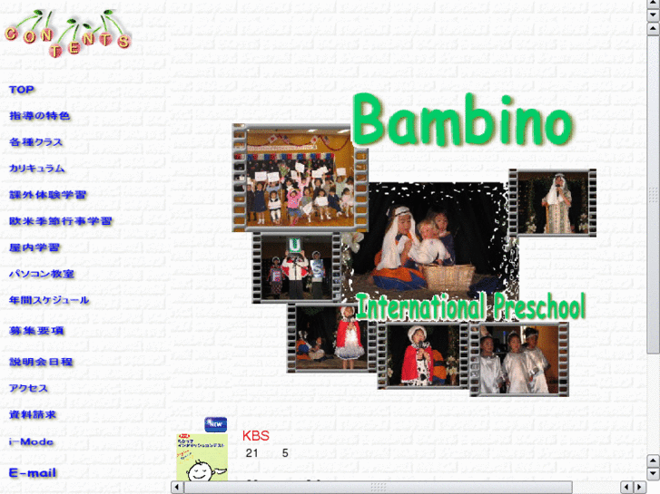 www.bambinopre.com