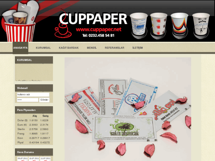www.cuppaper.net