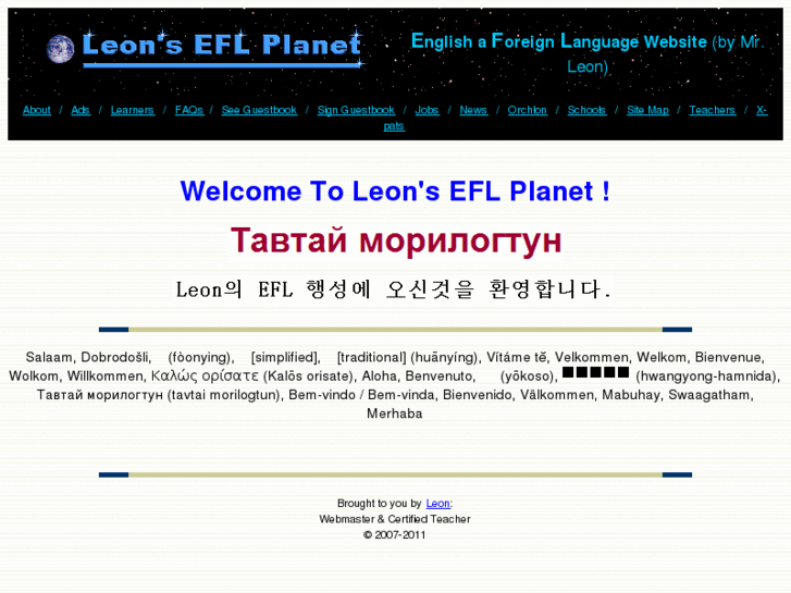 www.leonsplanet.com