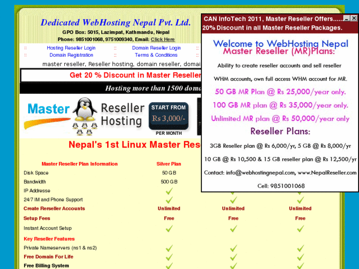 www.resellerwebhostingnepal.net