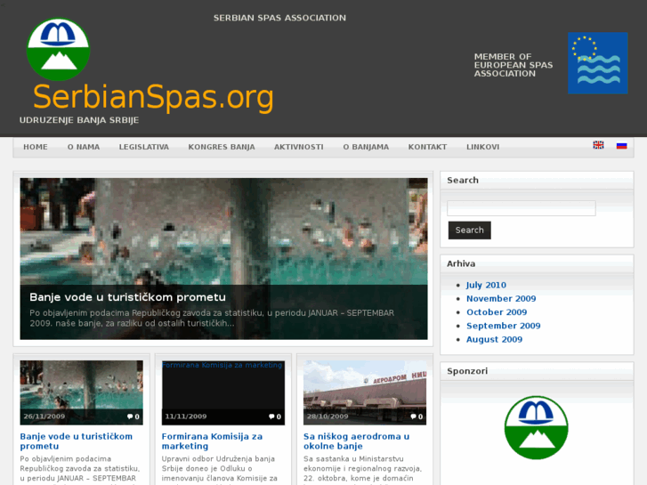 www.serbianspas.org