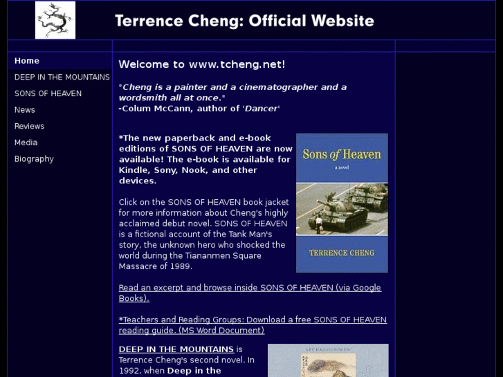 www.tcheng.net