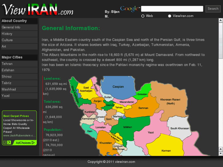 www.viewiran.com