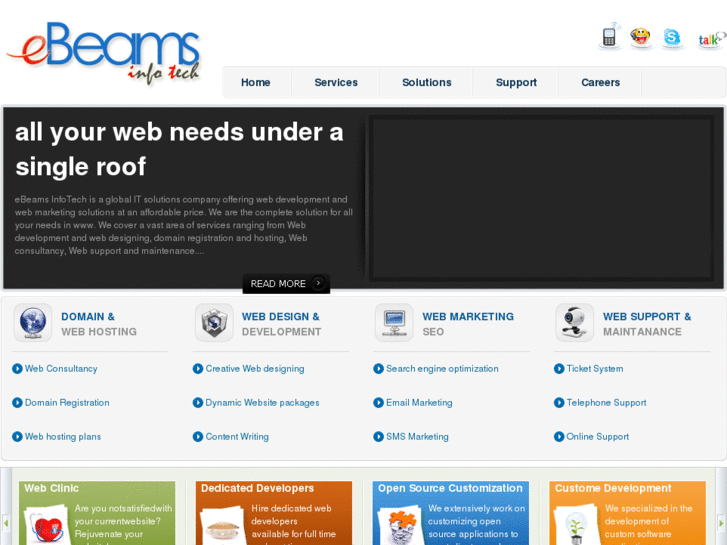 www.ebeamsinfotech.com