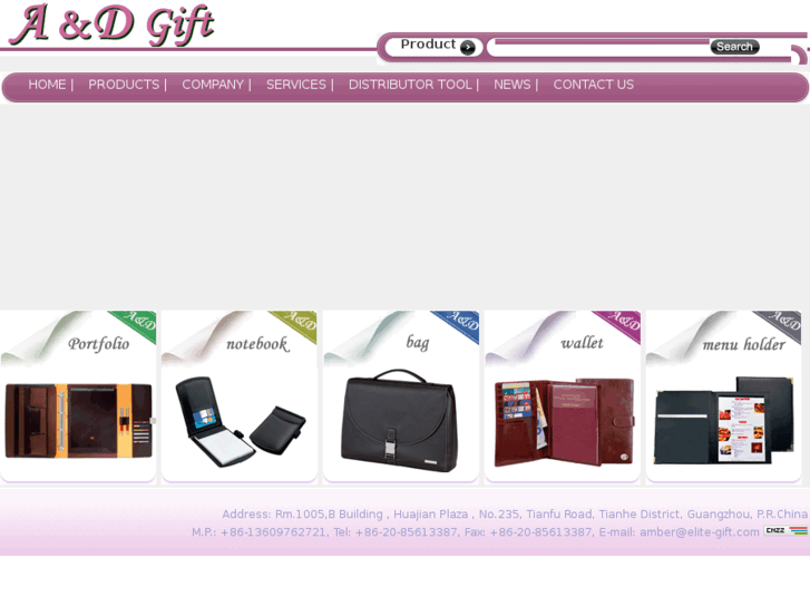 www.elite-gift.com