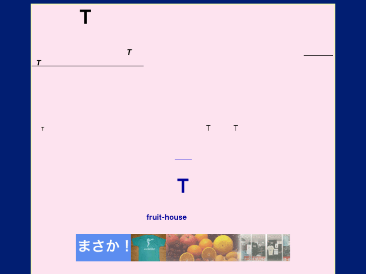 www.fruit-house.com