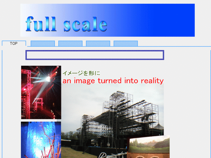 www.fullscale-net.com